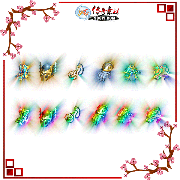 500pi-̬߲ʺɫ+ԭɫزpng3-3104044 :ز ID:7895 