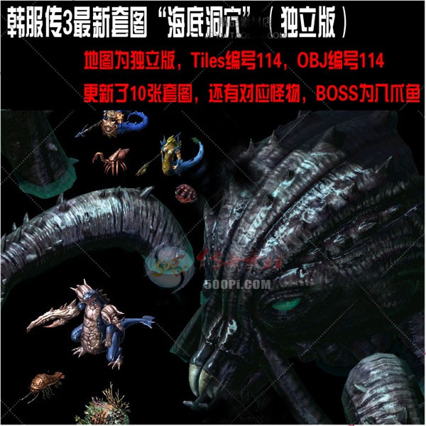 桿10׺׶Ѩͼز-6938517 :ز ID:7908 ,,,Ѩ,ͼ