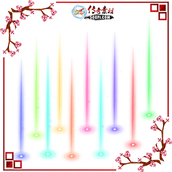 500pi-10Чزpng-4077779 :ز ID:7913 ,Ч,,ز