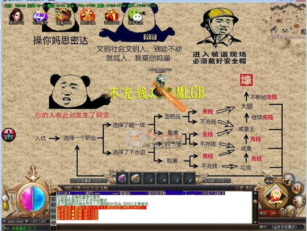 500pi-ǮMLGBͼز-6948978 :admin ID:7932 ͼ,ز