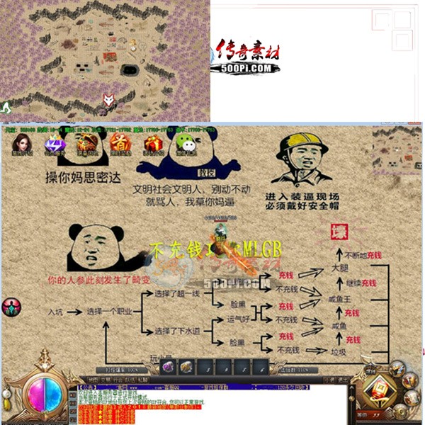 500pi-ǮMLGBͼز-6948602 :admin ID:7932 ͼ,ز