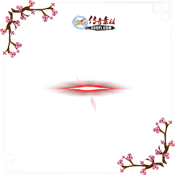 500pi-ɫ̬漼زpng-4166500 :admin ID:7945 ɫ,̬,,,ز