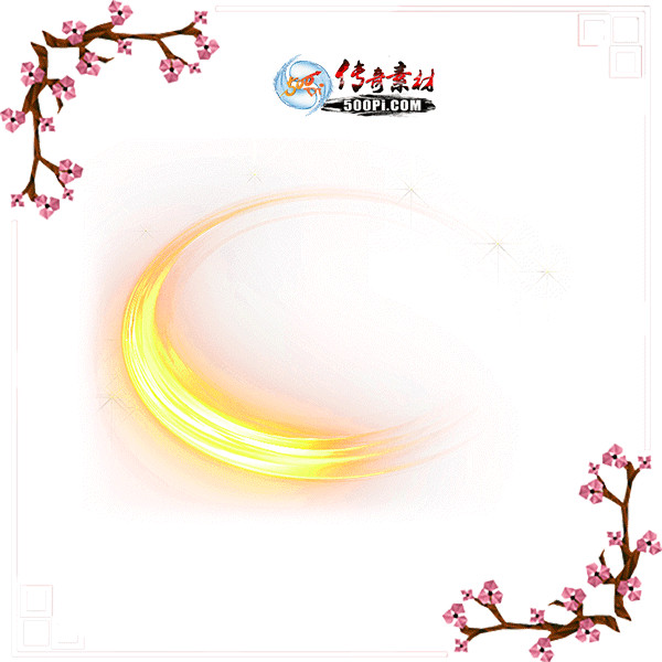 500pi-תƻ涯̬漼زpng-4274776 :admin ID:7958 ת,̬,,,ز