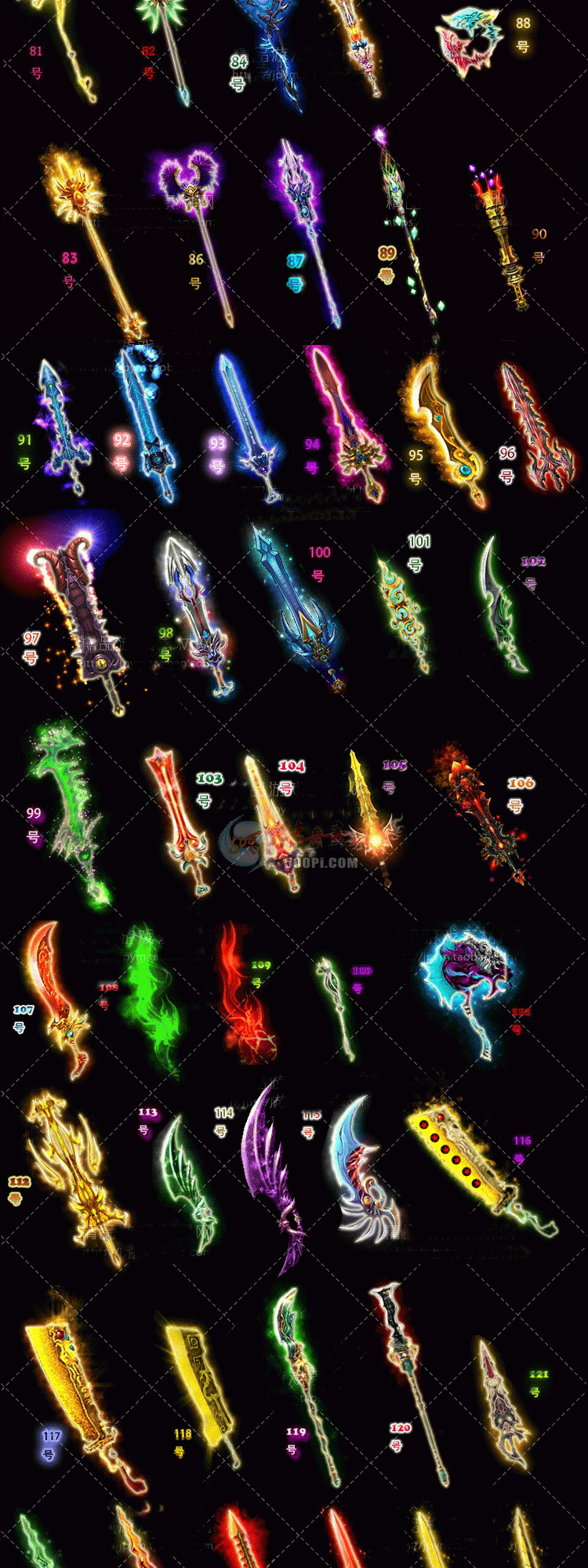 1712DϷͼƬزĴزpng-5675503 :admin ID:7967 ,ͼƬز,,ز