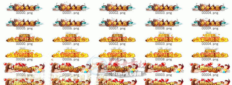 500pi-28ǿ߸ƺŴزpng-2556540 :admin ID:7968 ǿ,,ƺ,,ز