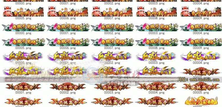 500pi-28ǿ߸ƺŴزpng-2556950 :admin ID:7968 ǿ,,ƺ,,ز