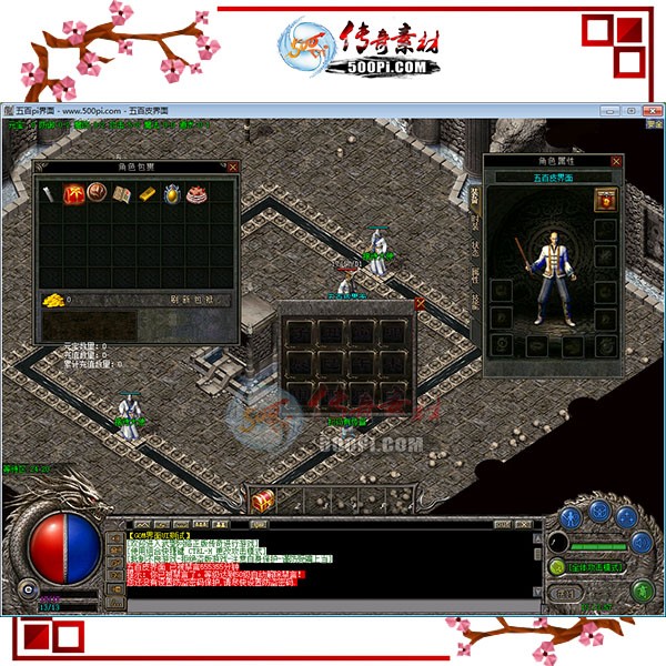 500pi-GOMְҵUI-17293 :ز ID:7972 ,