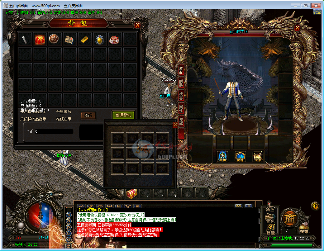 500pi-GOM浥ְҵUI-1735535 :ز ID:7973 ,ְҵ,