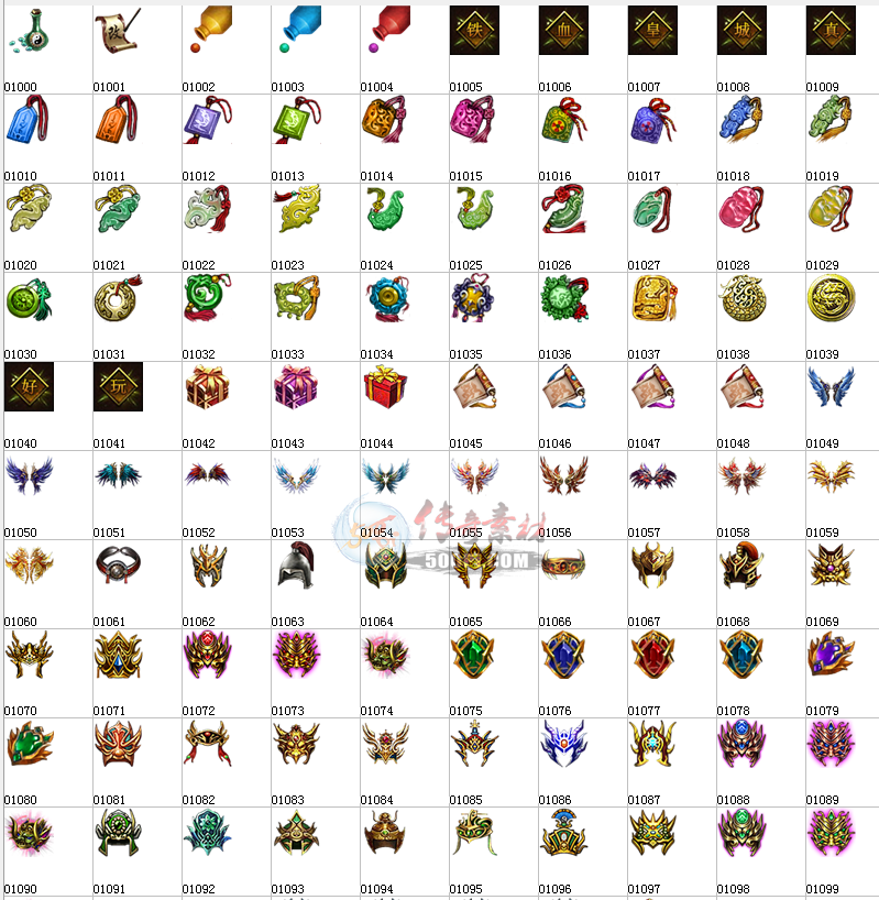 500pi-崫زpng-317179 :ز ID:7981 