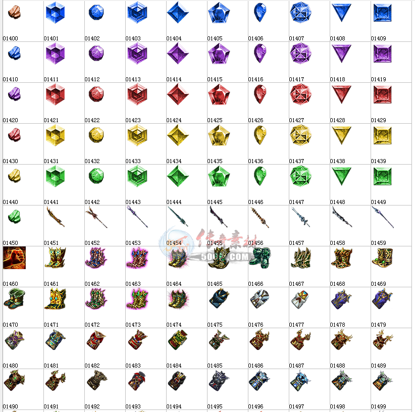 500pi-崫زpng-3173954 :ز ID:7981 