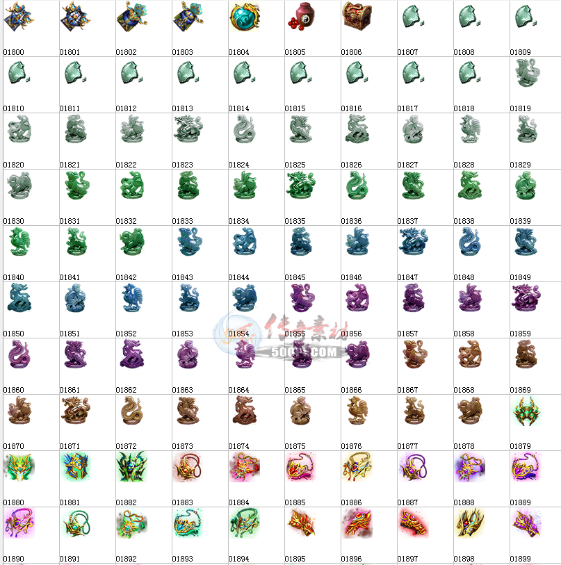 500pi-崫زpng-317927 :ز ID:7981 