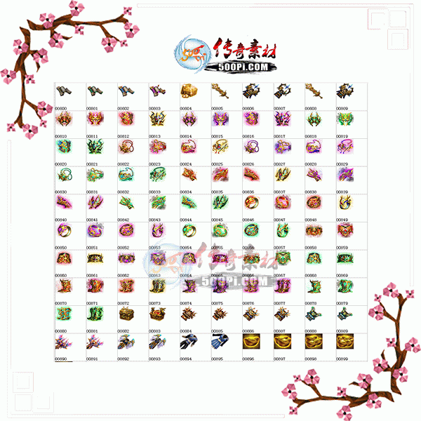 500pi-崫زpng-3176054 :ز ID:7981 