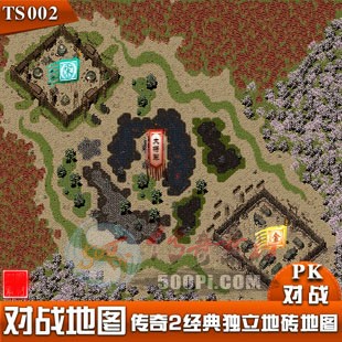 500pi-սͶשز-7005614 :ز ID:7996 