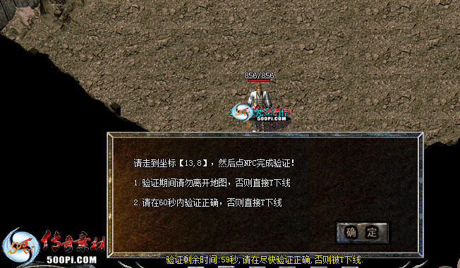 500pi-֤ѻű546 :admin ID:8001 