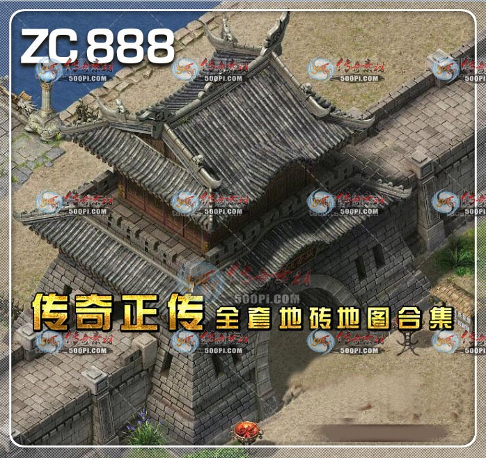 500pi-ȫ׵שͼز-7013774 :ز ID:8009 