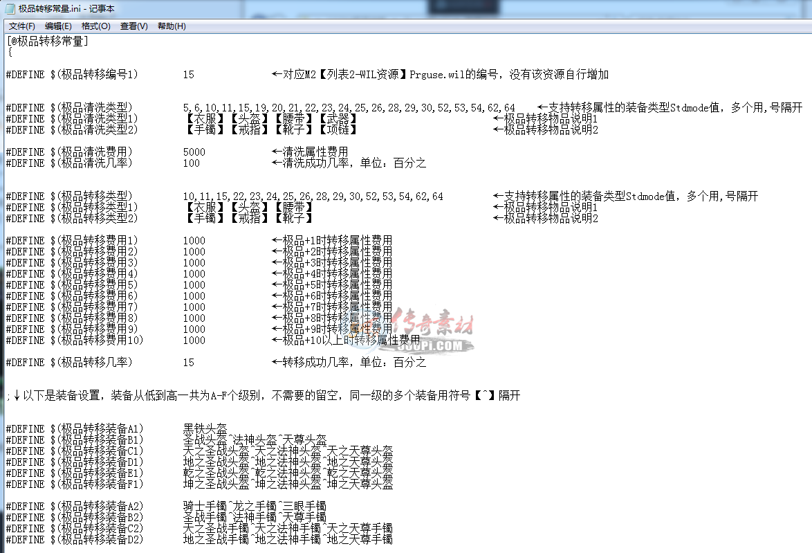 500pi-ʺ76GOM漫Ʒתƺϴϵͳ