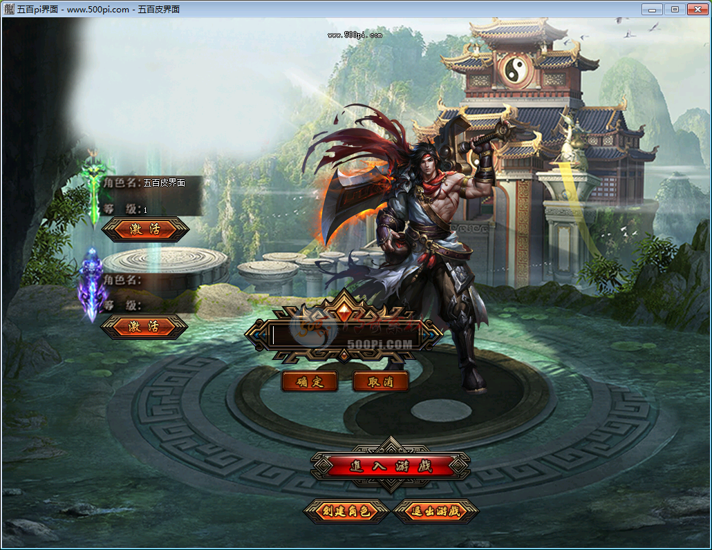 500pi-GOM浥ְҵUI-1768203 :ز ID:8017 ,ְҵ,