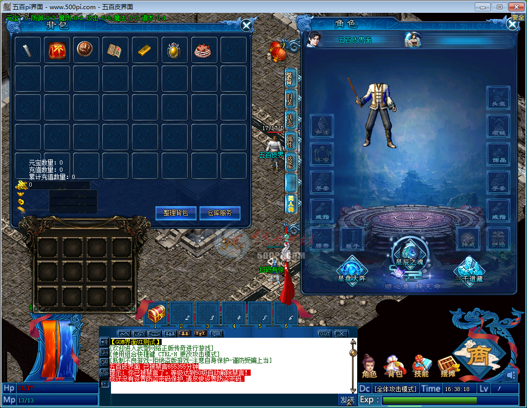500pi-GOM浥ְҵUI-1798630 :ز ID:8020 ,ְҵ,