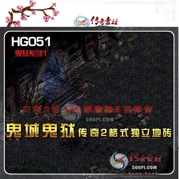 500pi-ǹשͼز-706539 :ز ID:8028 