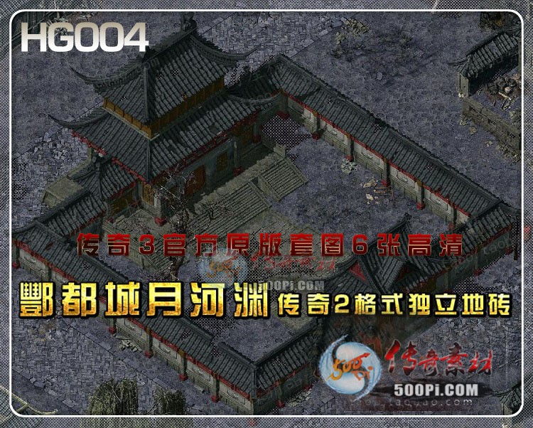 500pi-ۺºԨשͼز-7086989 :ز ID:8033 ,ש,ͼ,ز