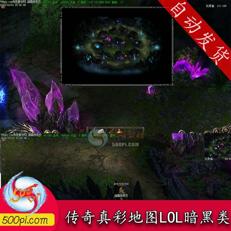 500PI-Բlolսʵͼز-7101045 :admin ID:8058 