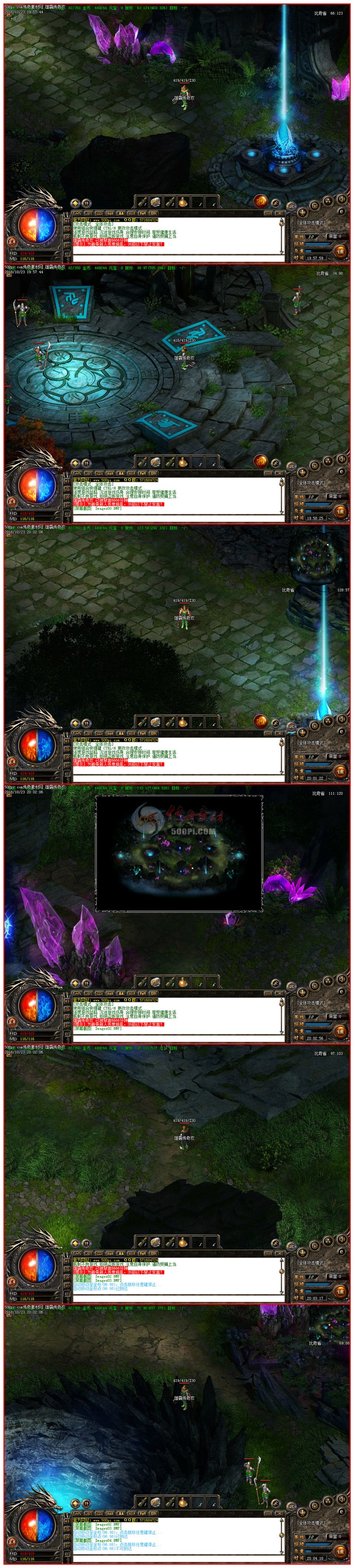 500PI-Բlolսʵͼز-7105518 :admin ID:8058 