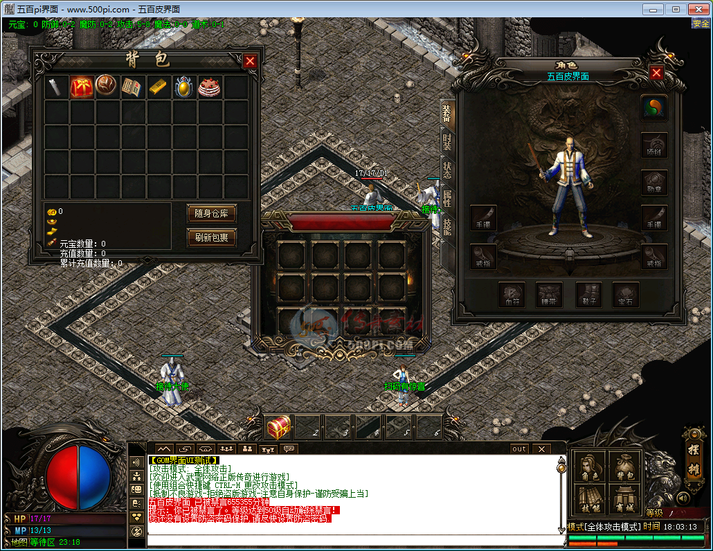 500pi-GOMְҵUI-1805525 :ز ID:8062 ,