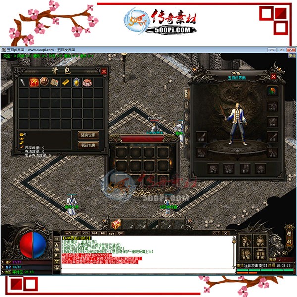 500pi-GOMְҵUI-1804424 :ز ID:8062 ,