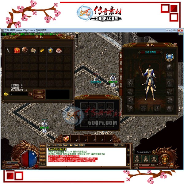 500pi-GOMְҵUI-1811597 :ز ID:8063 ,