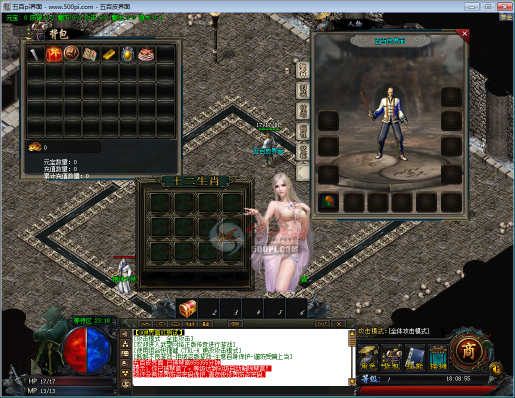 500pi-GOMְҵUI-1826633 :ز ID:8064 ,