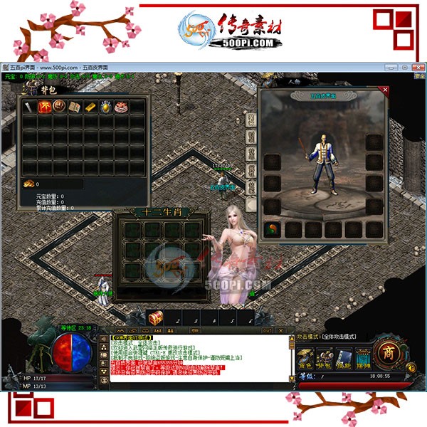 500pi-GOMְҵUI-1829260 :ز ID:8064 ,