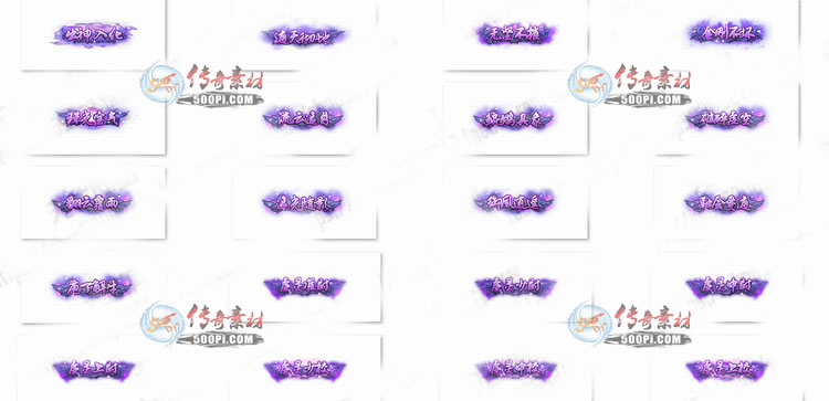 500pi-140鶯̬ƺźϼزpng-2571811 :ز ID:8066 ̬,,ƺ,ϼ,ز