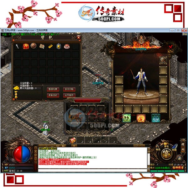 500pi-GOMְҵUI-1868823 :ز ID:8111 ,