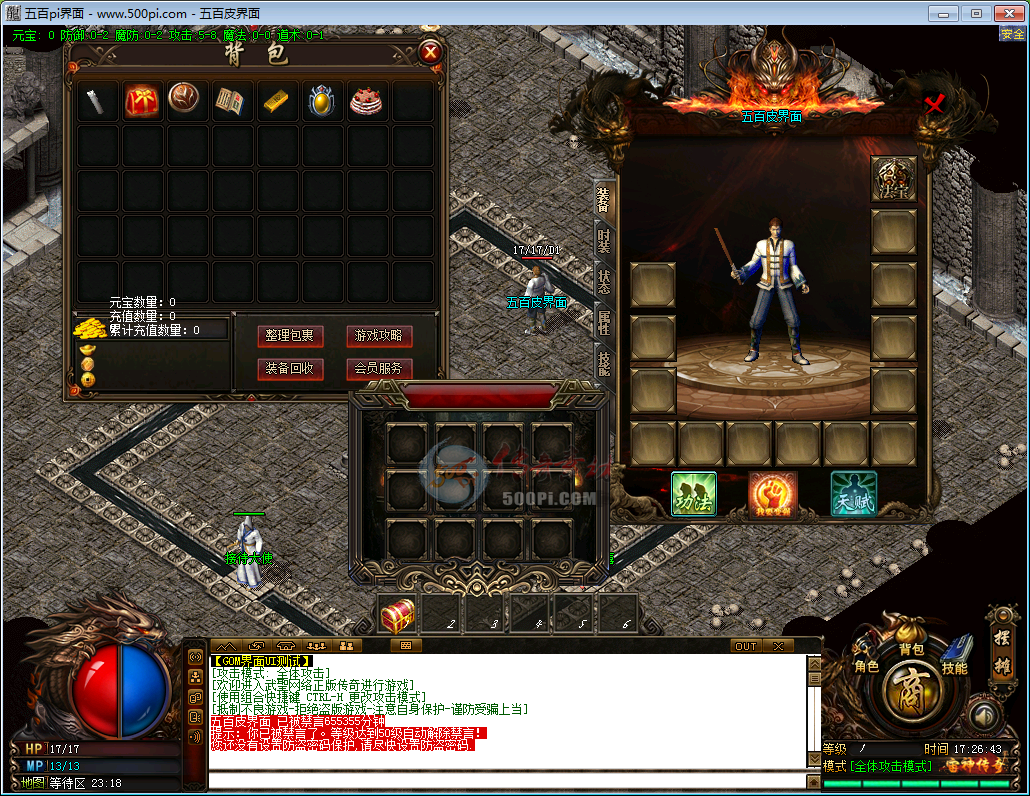 500pi-GOMְҵUI-1863869 :ز ID:8111 ,