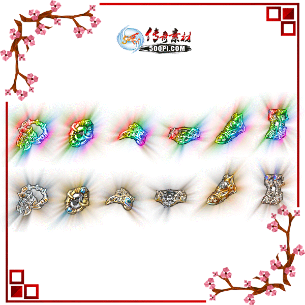 500pi-̬߲ʺɫ+ԭɫزpng16-3253461 :ز ID:8119 