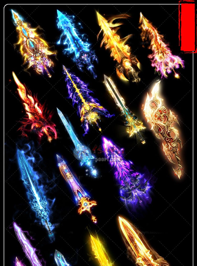 500pi-54Ѵſ̬ڹزpng-5699027 :ز ID:8124 
