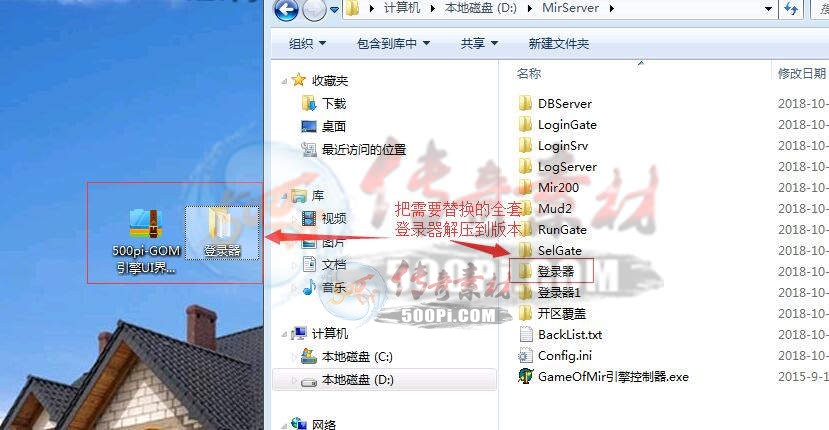 500pi-ͼĽ̡̳GOMGEEλUIķͲ2845 :admin ID:8160 ̳,,,,