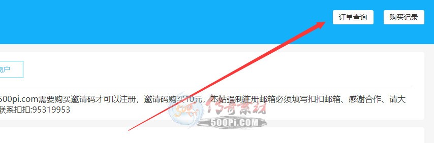 ̳˽ҲСĹرҲô8705 :admin ID:8166 