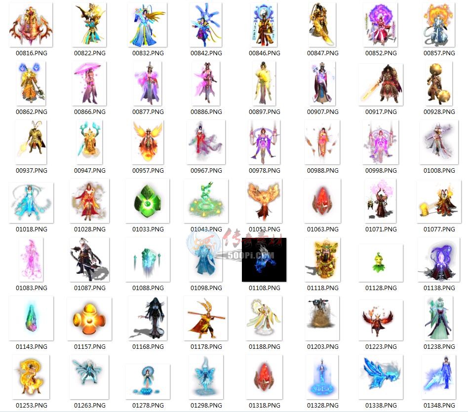 500pi-227֡NPCزpng-5645201 :ز ID:8179 