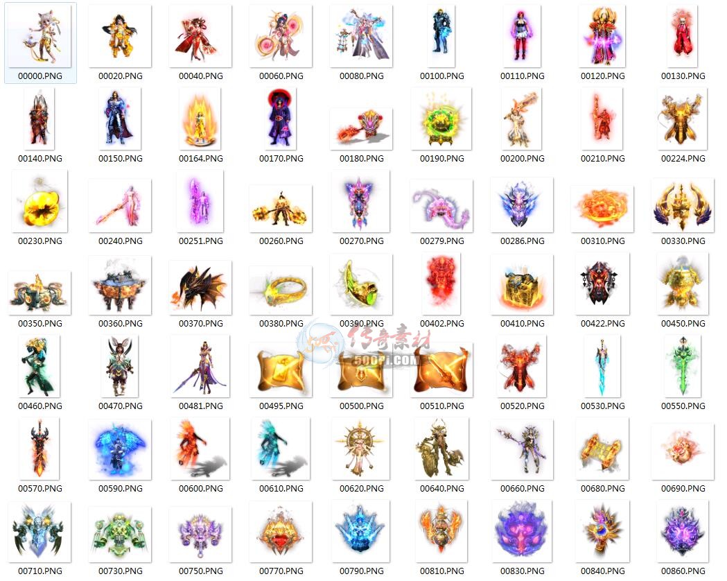 500pi-79޻NPCزpng-5669804 :ز ID:8182 