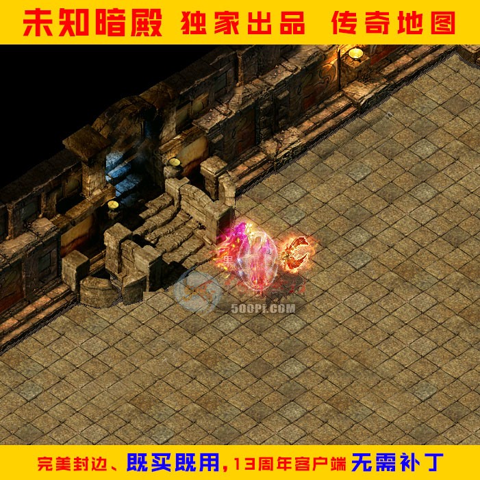 500pi-δ֪שͼز-7227769 :ز ID:8198 ,δ֪,ͼ,ز