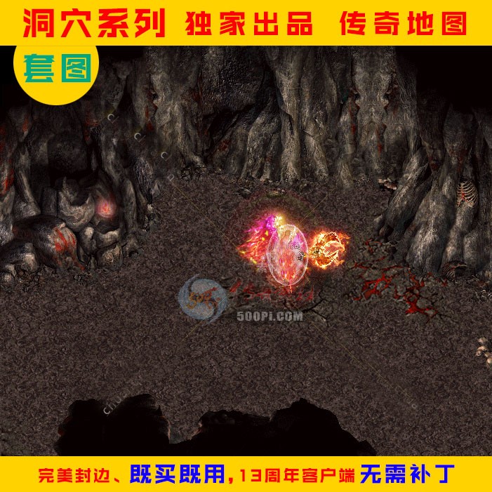 500pi-ʬħѨϵשͼز-7246631 :ز ID:8200 ,ʬħ,ϵ,ͼ,ز