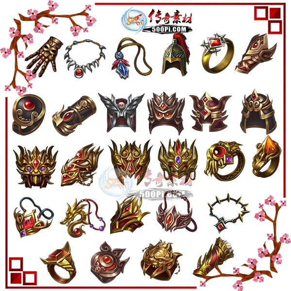 500pi-237ȫ׸زpng-34048 :ز ID:8223 