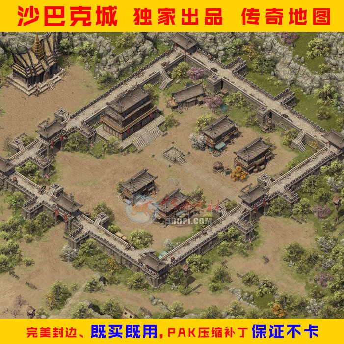 500pi-ɳͿPAKʵͼز-7351212 :ز ID:8240 