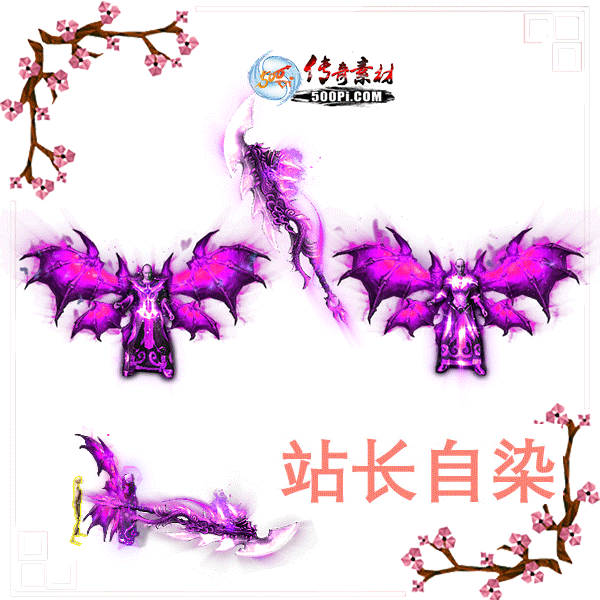 500pi-ɫħװزpng-453855 :ز ID:8251 