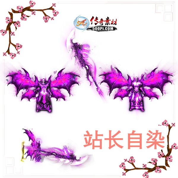 500pi-ɫħװزpng-4536343 :ز ID:8251 