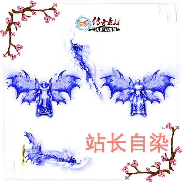 500pi-ɫħװزpng-454927 :ز ID:8252 