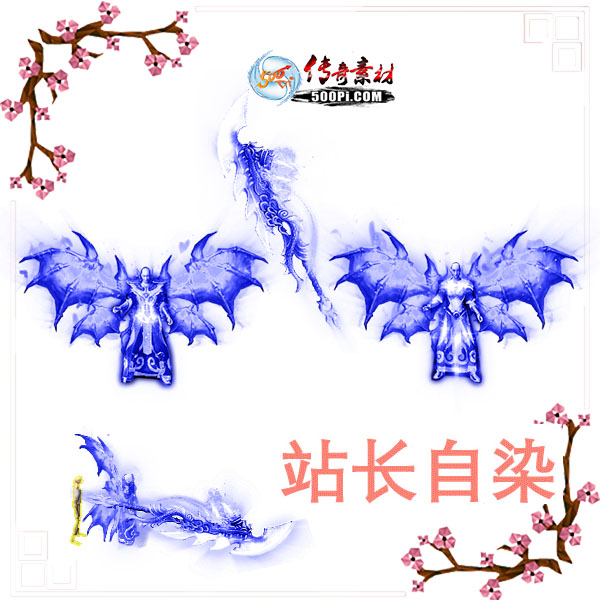 500pi-ɫħװزpng-4544634 :ز ID:8252 
