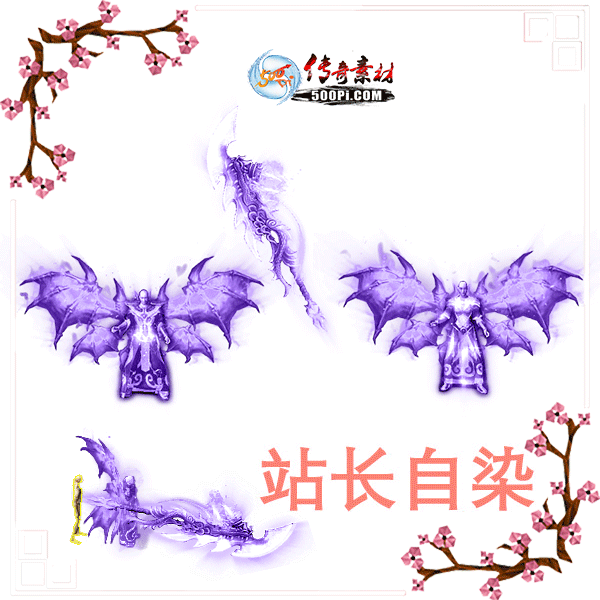 500pi-ɫħװزpng-4583475 :ز ID:8261 