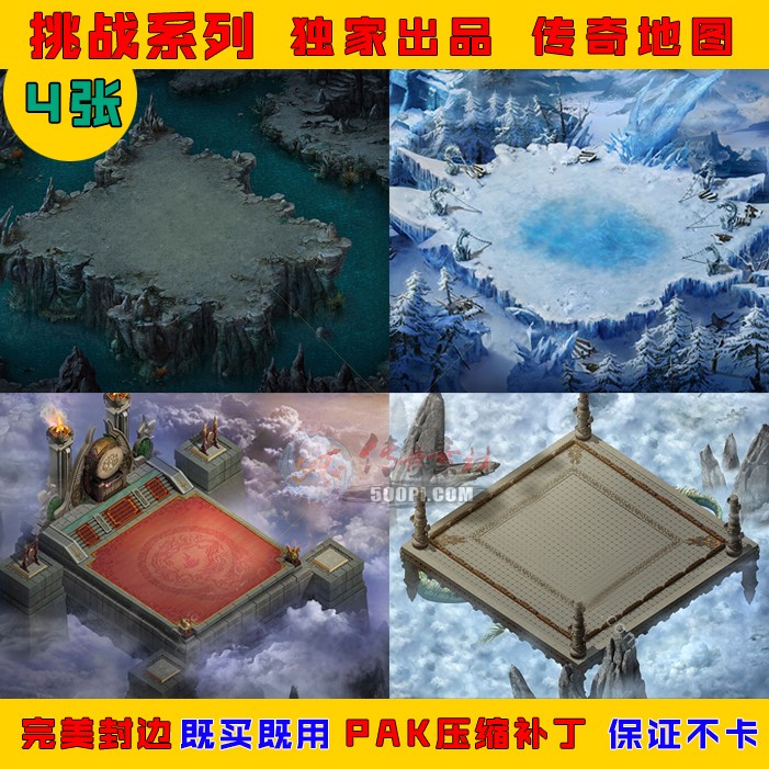 500pi-渱սPAKʵͼز-754709 :ز ID:8301 